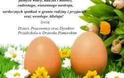Zdjęcie do Wesołych Świąt!