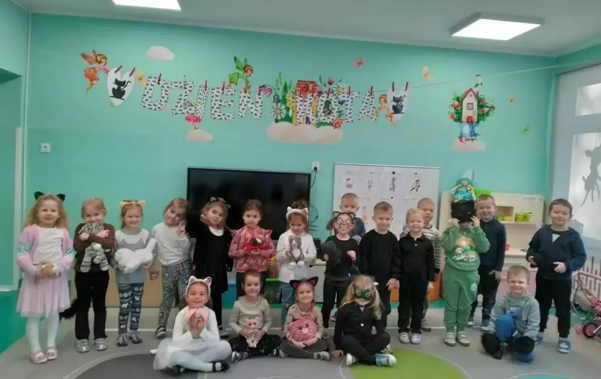 Zdjęcie do DZIEŃ KOTA w "Smerfach"