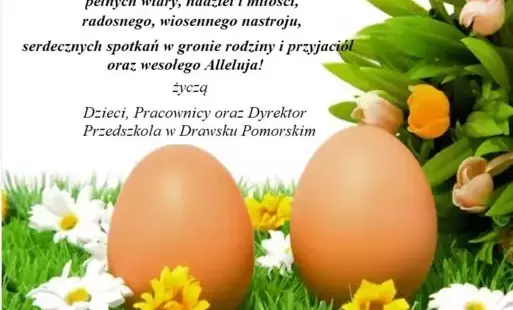 Zdjęcie do Wesołych Świąt!