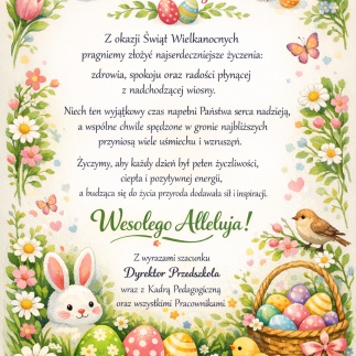 Zdjęcie do WESOŁYCH ŚWIĄT!